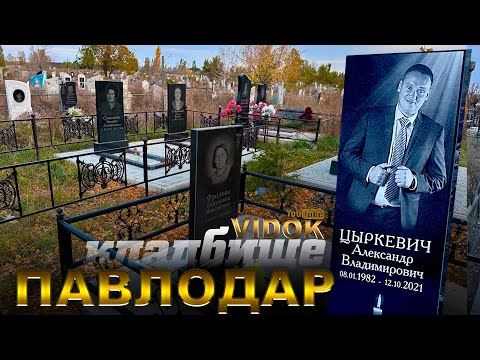 Видео: РАСПОЛОЖЕНО ТАК НЕОБЫЧНО КАК ПО МНЕ. ПОГОСТ В ДАЛИ ЗА ГОРОДОМ