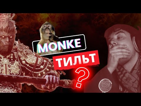 Видео: Bibi-Xi-ang. Вуконг : Останки великого мудреца (фулл)