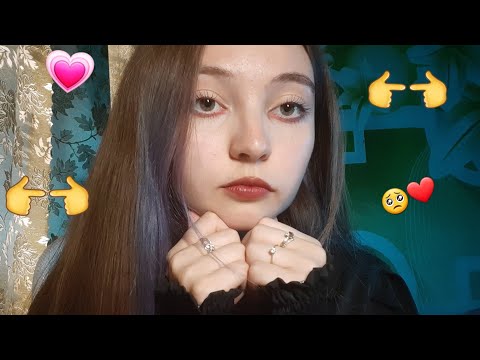 Видео: asmr/асмр та самая милая девушка из дискордика💫😴/вечер с милашкerrrr🥺❤/мягкий звук, шепот
