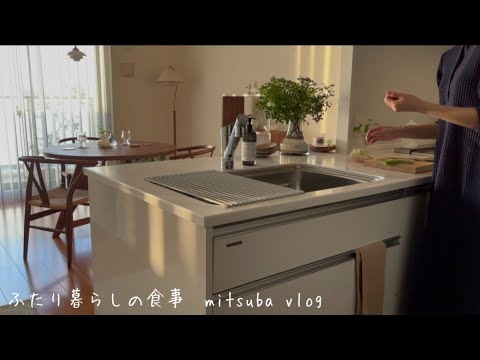 Видео: (Домохозяйка, которая любит кухню) День, когда прибыл холодильник. Вкусное японское меню.