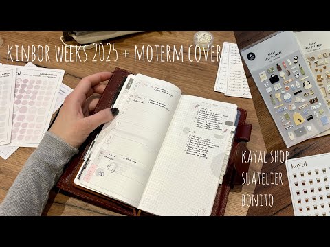 Видео: планирование в 2025 💫 kinbor weeks + moterm cover
