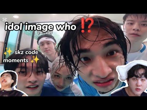 Видео: skz code моменты, которые живут в моей голове, бесплатная аренда