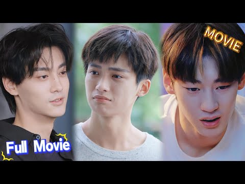 Видео: 【Full Movie】🔥Чи Чэн разбил два сердца💔Не выбрал ни Да Вэя, ни бывшего!