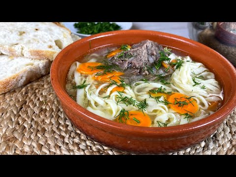 Видео: Суп лапша "По-татарски". Варю большую кастрюлю и не хватает! Суп вкусный,едят ВСЕ без исключения!