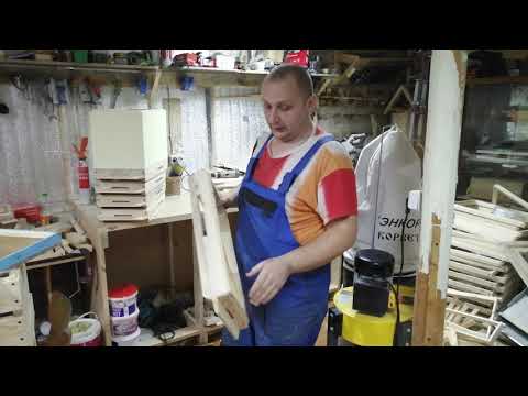 Видео: Улей на 6 рамок.