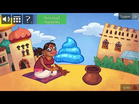 Видео: Прохождение Trollface Quest Internet Memes какашки