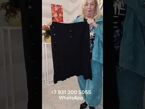 Видео: НОВИНКИ! СПОРТКОСТЮМЫ! ТЕПЛЫЕ ЮБКИ! КРАСИВЫЕ КОФТЫ! ПАЛЬТО! 