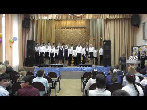 Видео: Праздник день учителя 2022