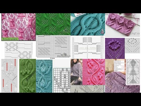 Видео: 💞💞💞ЗАБИРАЙТЕ В КОПИЛКУ🔥🔥🔥МОДНЫЕ УЗОРЫ СПИЦАМИ💞💞💞