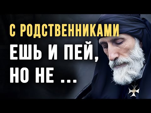 Видео: Короткие, но Очень Мудрые мысли о Родных и Близких, Пословицы и поговорки Разных народов