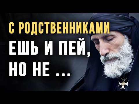 Видео: Короткие, но Очень Мудрые мысли о Родных и Близких, Пословицы и поговорки Разных народов