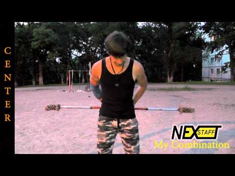 Видео: Фаер-шоу. Уроки Шест (Spin staff) Стиль CENTER-  My combination