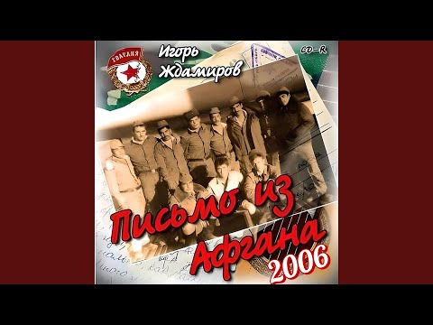 Видео: Две стороны одной страны