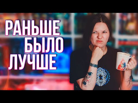 Видео: бабкин КНИЖНЫЙ ЗАВТРАК 🔥 литература обмельчала