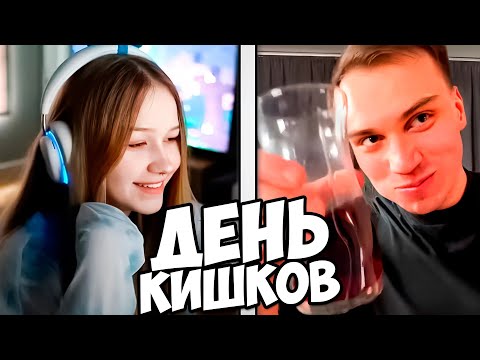 Видео: МОРФИ СМОТРИТ ТИК ТОКИ #59 | ЛЕРА НОСТАЛЬГИРУЕТ ПО КИШКАМ | morphe_ya нарезки