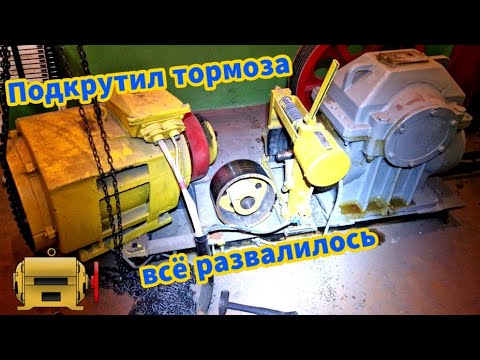 Видео: Тяжелый ремонт огромного грузового лифта