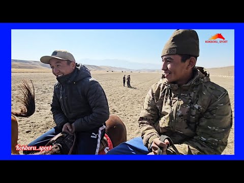 Видео: У Чуйской области сильная команда 💥❤️‍🔥 😱