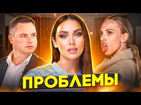 Видео: РАЗОБЛАЧЕНИЕ ВАЛЕНТИНА ШИШКИНА / АЛСУ ПРОТИВ РЕШЕТОВОЙ / СКАНДАЛ НА «ВЫЖИТЬ В ДУБАЕ» /АРСЕН МАРКАРЯН