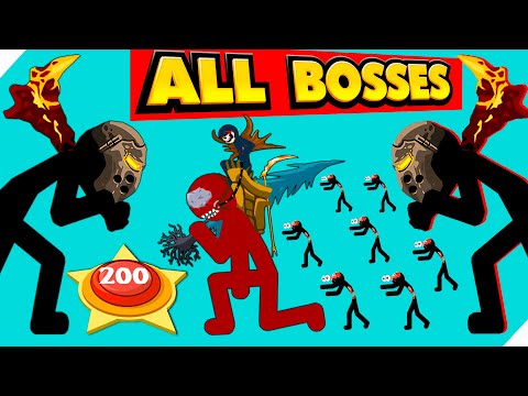 Видео: 200 LVL - ВСЕ БОССЫ ИГРЫ и ЗОМБИ АТАКИ! ( Boss : Griffon, The Kai Rider ) Stick war legacy