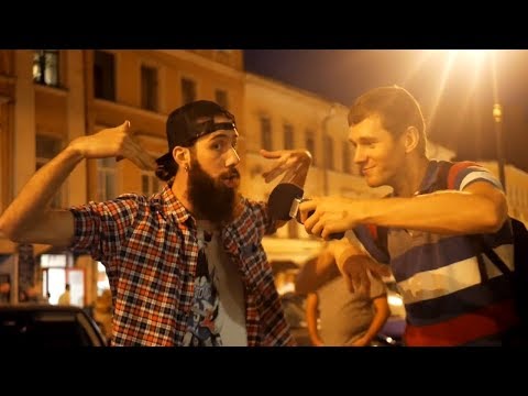 Видео: Уличный фристайл #4 СПБ