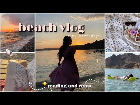 Видео: ТУҒАН КҮНІМ ҚАЛАЙ ӨТТІ?🌊🐚✨ || 28.07.24 || ВЛОГ