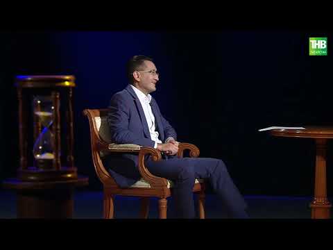 Видео: Фоат Садриев | Ком сәгате 25/08/2024