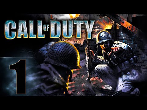 Видео: Call of Duty 1 (2003) - Ветеран - Первый раз - Прохождение #1 Война началась!