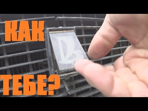 Видео: Шестёрка имени Илона Маска, сделавшая меня знаменитым:) Ну, почти сделавшая...