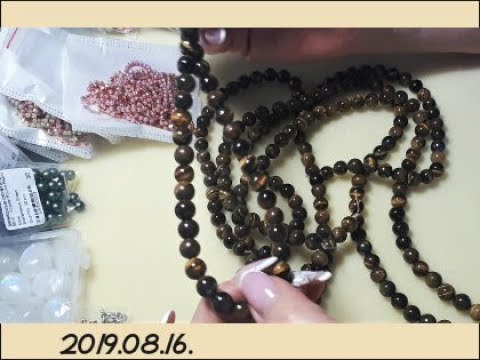 Видео: Рукодельные покупки 2019.08.16.