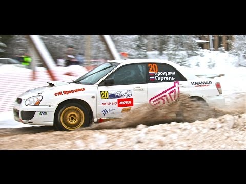 Видео: 4-й этап Subaru Team Russia WinterCup 2014 в рамках Ралли Пено 2014
