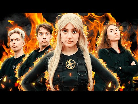 Видео: Голодные Игры в Реальной Жизни! Кто победит в игре на выбывание?!