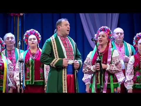Видео: Концерт народного ансамблю пісні і танцю Чорнобривець