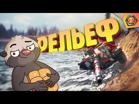 Видео: Смешные реплеи #70 🤣| СИЛА, УДАЧА И ДОПИНГ