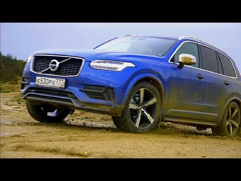 Видео: Volvo XC90 справится с бездорожьем?