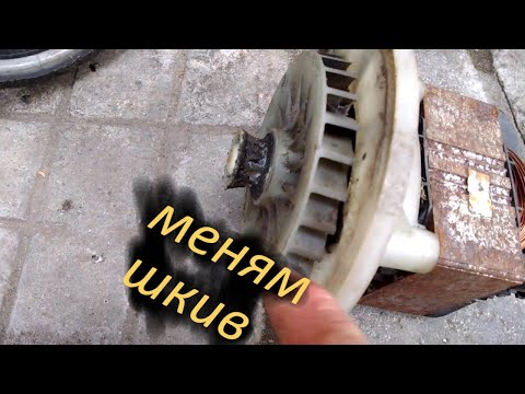 Видео: Ремонт газонокосилки BOSCH Rotak 32 замена пластикового шкива на металлический