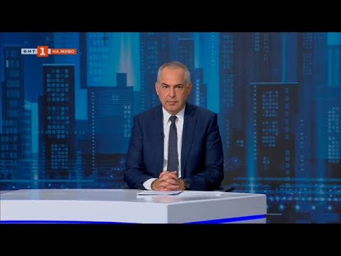 Видео: Панорама - 17.01.2025