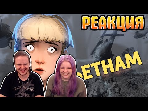 Видео: Вьетнам /World War Z | РЕАКЦИЯ НА @Денис Карамышев |