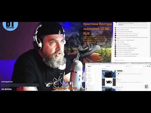 Видео: УННВ - Нутро РЕАКЦИЯ БАТИ | Батя Тестит