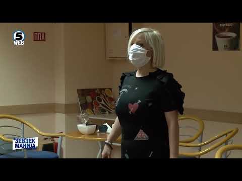 Видео: Зевзекманија  Трипати разведена