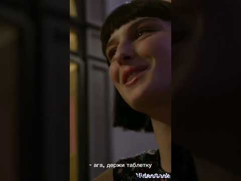 Видео: фф: больше чем просто новенькая 37 серия