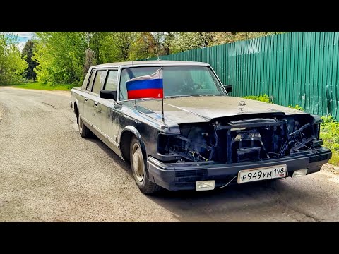 Видео: ЗИЛ ЛИМУЗИН. НОВЫЙ МОТОР. ПЕРВЫЙ ВЫЕЗД