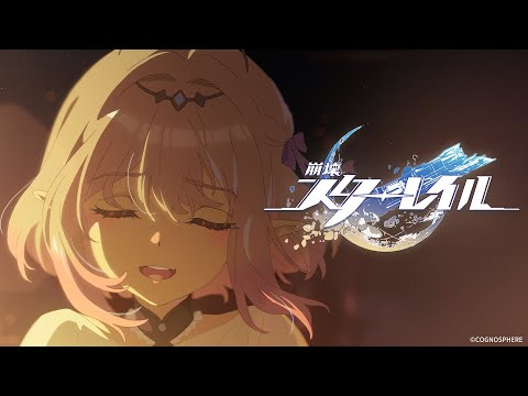 Видео: Короткометражный анимационный фильм: «Долгая ночь покоя» | Honkai: Star Rail