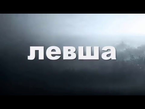 Видео: Облегчаем коленвал Планеты 5