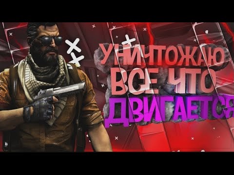Видео: #51 (CS:GO) ЭТО Я ТОКСИЧНЫЙ или ОСТАЛЬНЫЕ РЕТАРД ?!?!?!