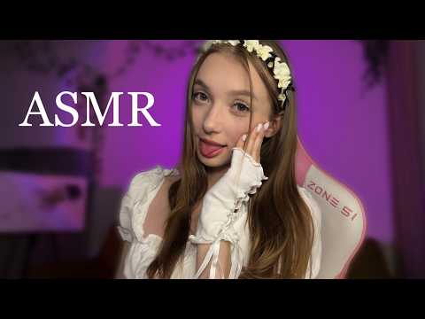 Видео: АСМР РАССЛАБЛЮ ТЕБЯ ПЕРЕД СНОМ ❤️ звуки рта 💓 шепот 💞 визуальные триггеры