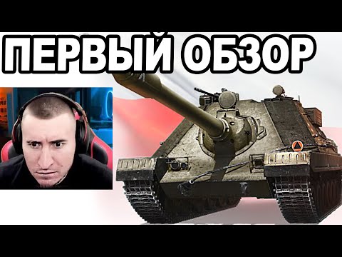 Видео: GROM - Имба за Марафон! 800 Альфа и 4к ДПМ! Первый ОБЗОР!