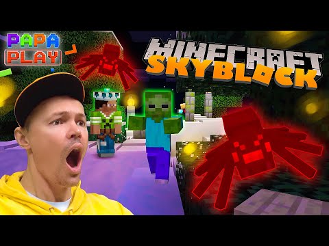 Видео: Minecraft Skyblock - Выживание на парящих островах! | Полное прохождение