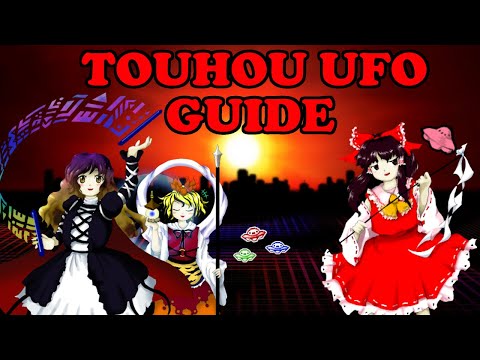 Видео: Touhou 12: Гайд на прохождение (Lunatic No Bombs)