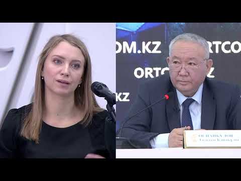 Видео: Защита трудовых прав работников, в т.ч.соблюдение трудоохранного законодательства на предприятиях РК