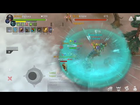 Видео: Clan pvp | Frostborn 1х1 2х2 4х4 pvp